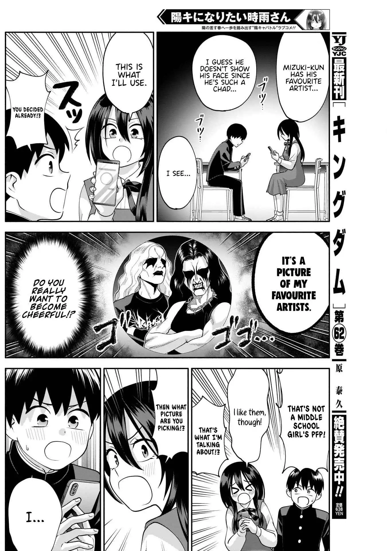 Shigure-San Wants to Shine! [ALL CHAPTERS] Chapter 9 7